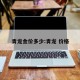 青龙金价多少:青龙 价格